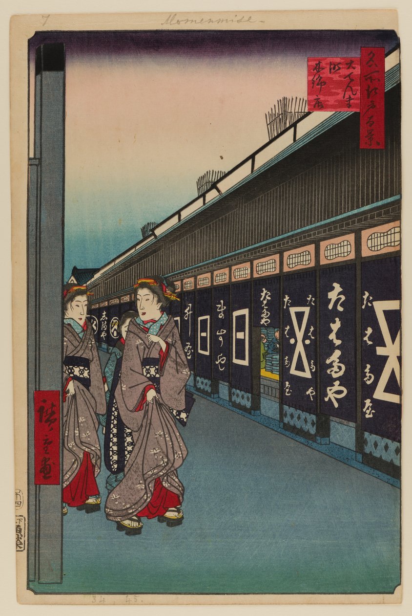 Cotton-Goods Lane, Odenma-cho alkotó: Ando or Utagawa Hiroshige