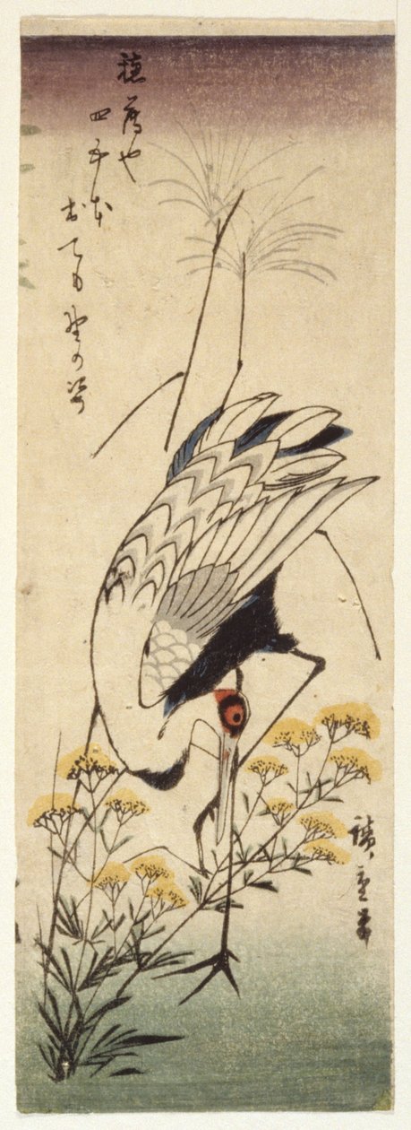 Daru vadmustárral (színes fatömbnyomat) alkotó: Ando or Utagawa Hiroshige