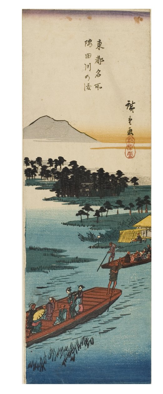 Átkelés a Sumidagawa folyónál a Híres kilátások a keleti fővárosról sorozatból, 1837-1838 (fatömbnyomat papíron) alkotó: Ando or Utagawa Hiroshige