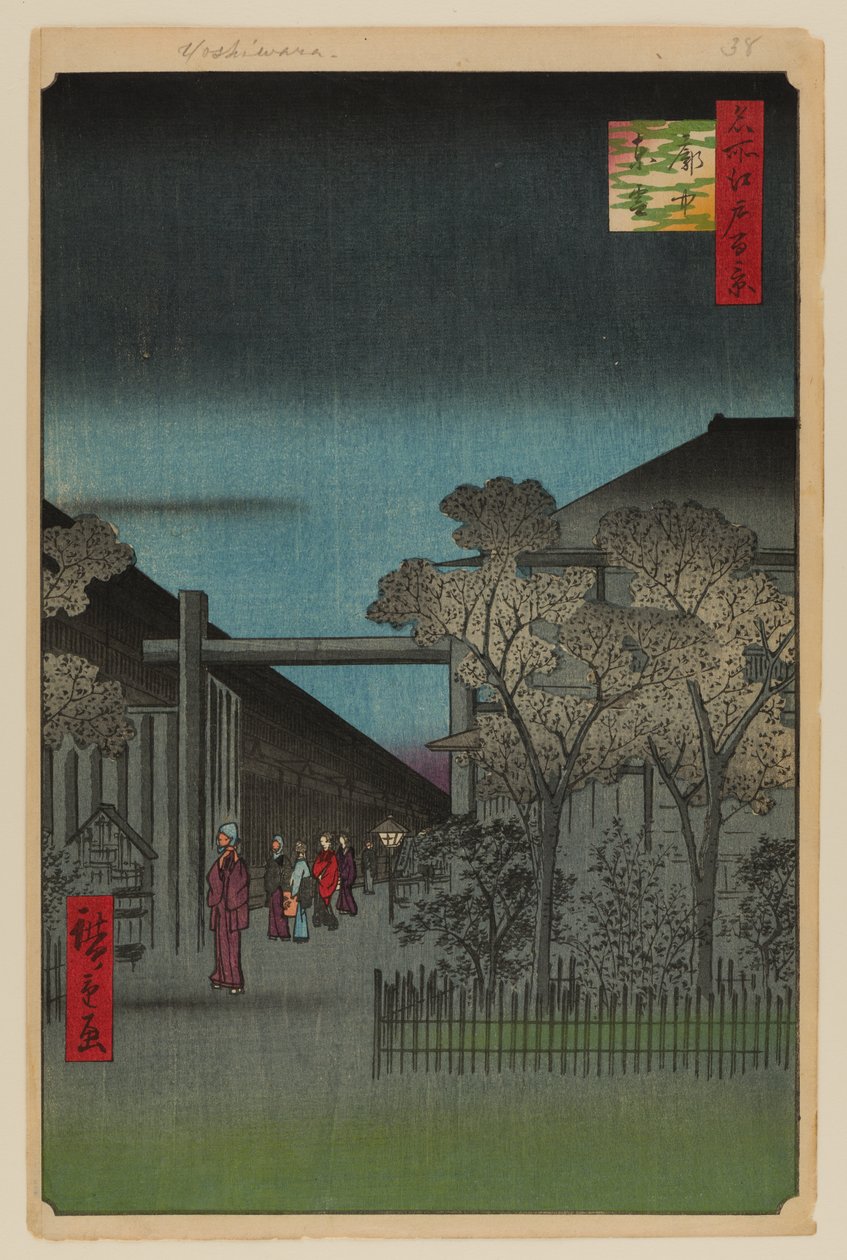 Hajnal a Yoshiwara belsejében alkotó: Ando or Utagawa Hiroshige