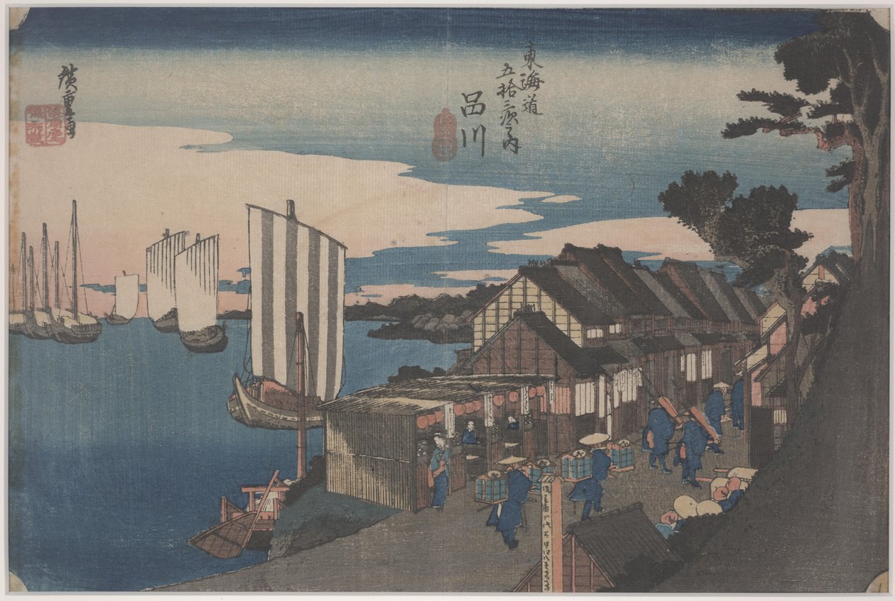 Egy Daimyo indulása alkotó: Ando or Utagawa Hiroshige