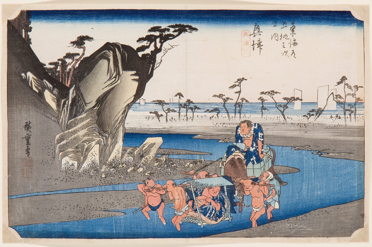 Deux lutteurs de sumo traversant la riviere Okitsu. Estampe de Utagawa Hiroshige (1797-1858), vers 1830 – Két birkózó átkel az Okitsu folyón Okitsu közelében, Hiroshige, Utagawa (1797-1858). Színes fametszet alkotó: Ando or Utagawa Hiroshige