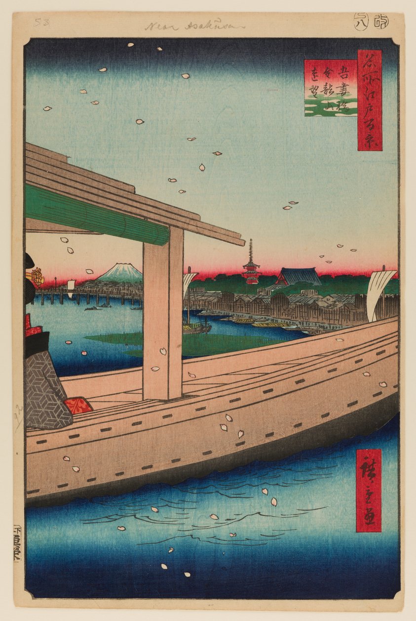 Távoli kilátás a Kinryuzan templomra és az Azuma hídra (Azumabashi Kinryuzan Enbo) alkotó: Ando or Utagawa Hiroshige