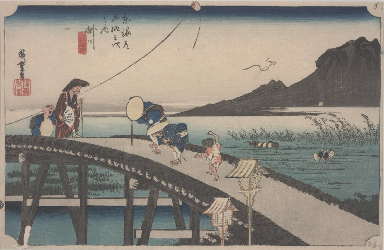 Távoli kilátás az Akiba-hegyre alkotó: Ando or Utagawa Hiroshige