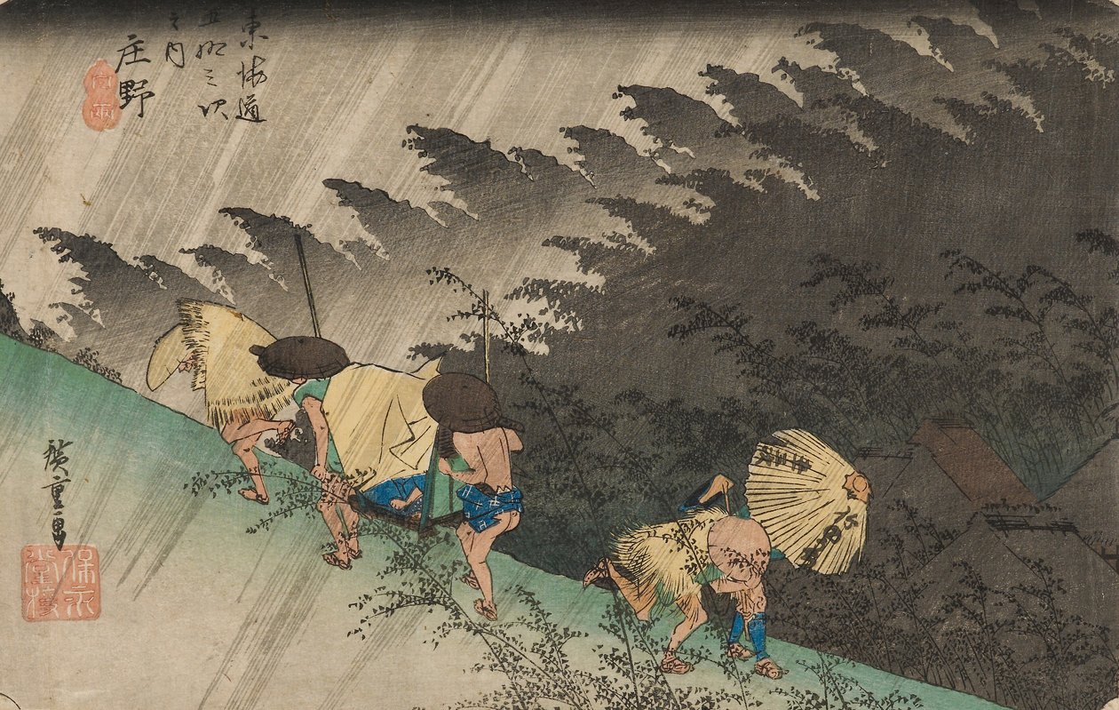 Vezető eső Shōno-ban alkotó: Ando or Utagawa Hiroshige