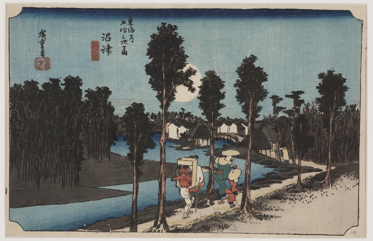 Szürkület alkotó: Ando or Utagawa Hiroshige