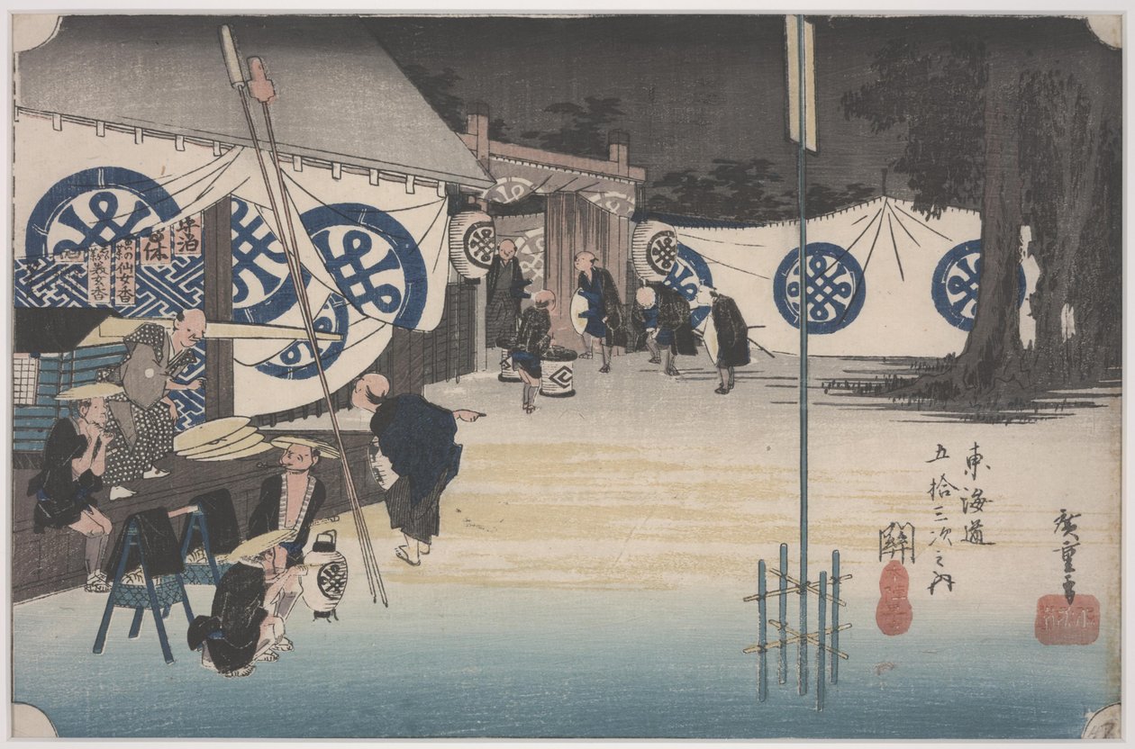 Korai indulás a Honjinból alkotó: Ando or Utagawa Hiroshige