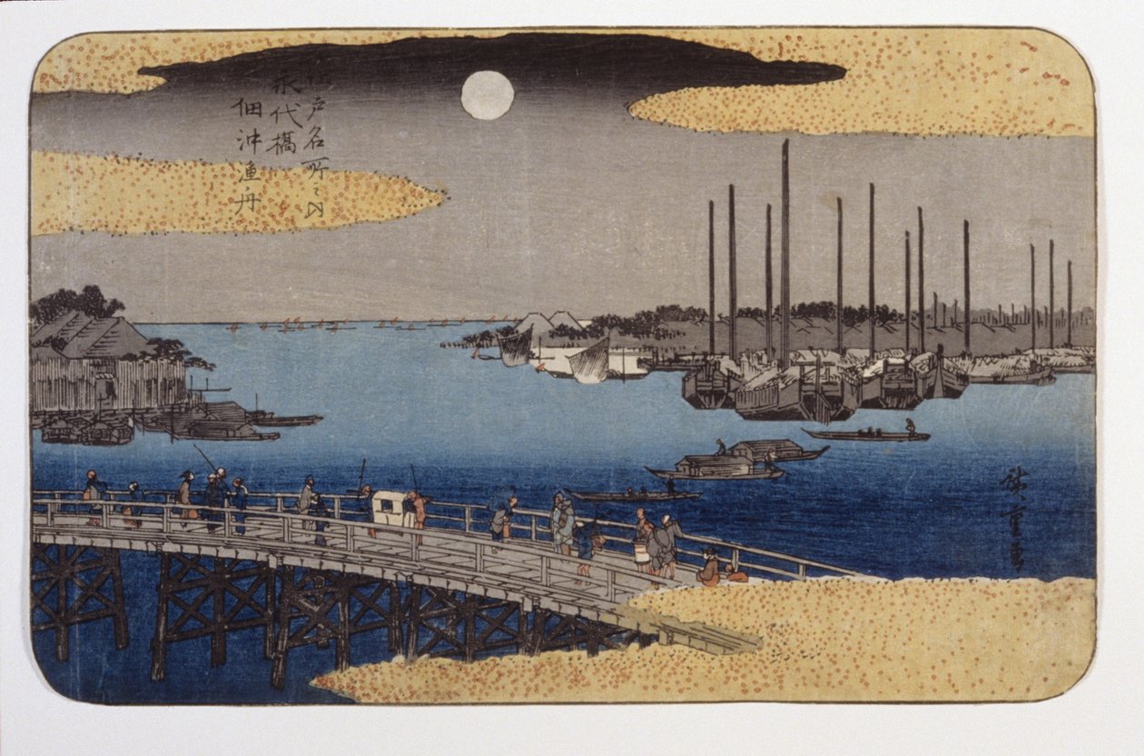 Eitai híd (színes fatömbnyomat) alkotó: Ando or Utagawa Hiroshige