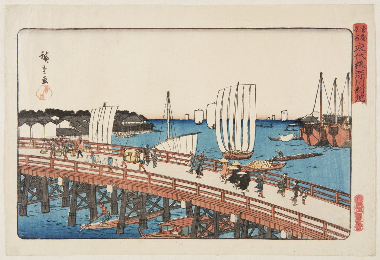 Eitai B oka a terv d új w és Fukagawában (Eitaibashi Fukagawa Shinchi) alkotó: Ando or Utagawa Hiroshige