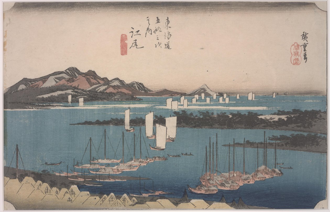 Ejiri alkotó: Ando or Utagawa Hiroshige