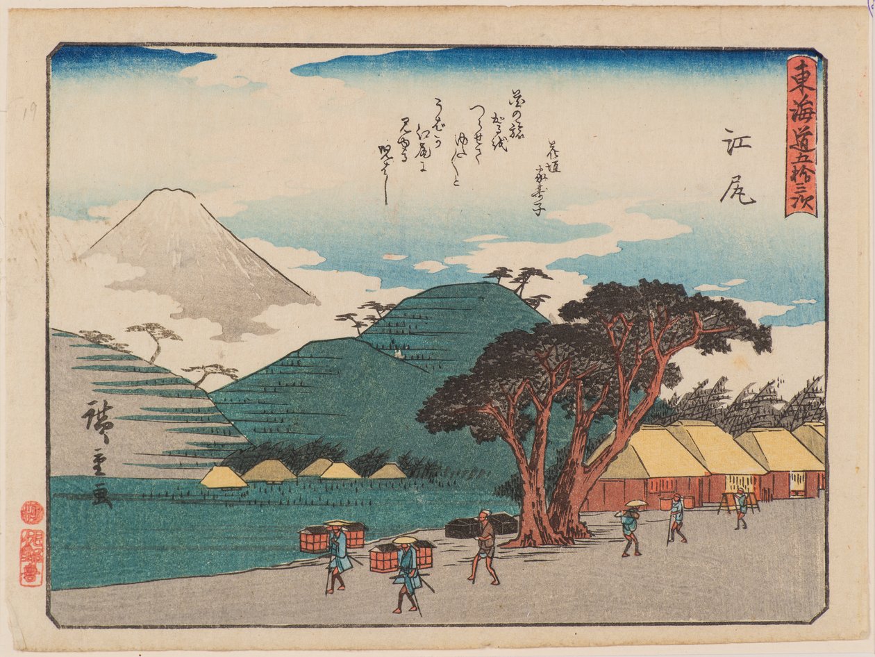 Ejiri alkotó: Ando or Utagawa Hiroshige