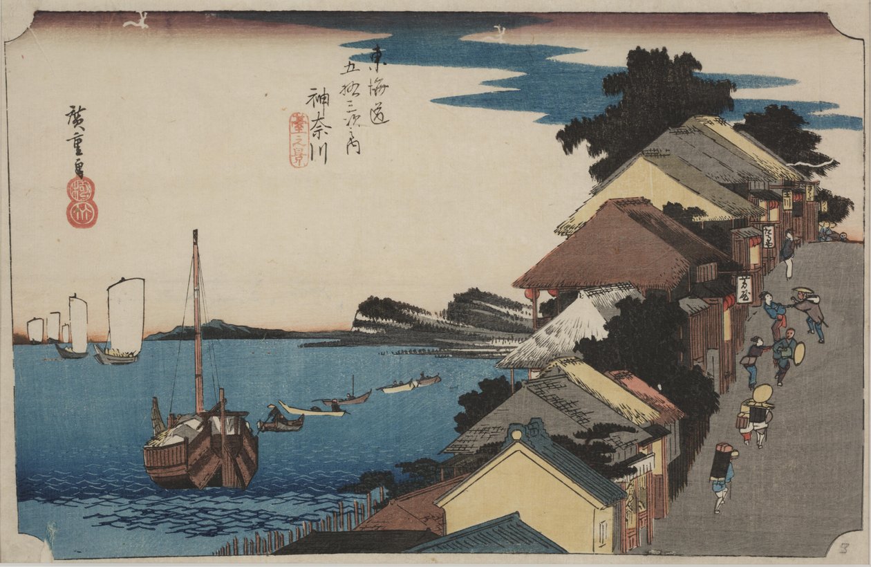 Töltés alkotó: Ando or Utagawa Hiroshige