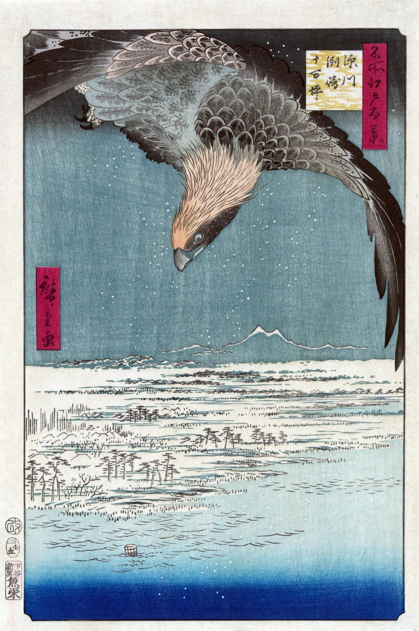 Estampe japonaise: La plaine Juman Tsubo a Susaki, Fukagawa (Tokió, Japán). Serie cent vues celebes d