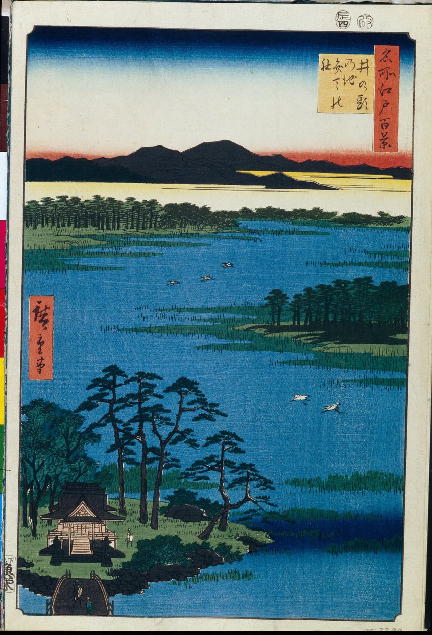Japán fatömbnyomat: Benten szentély az Inokashira-tó partján (Tokió, Japán) Edo száz híres nézete (Benten szentély az Inokashira-tónál, Edo száz híres kilátása) - Utagawa Hiroshige (1797-1858) munkája , fametszet (39x26 cm alkotó: Ando or Utagawa Hiroshige
