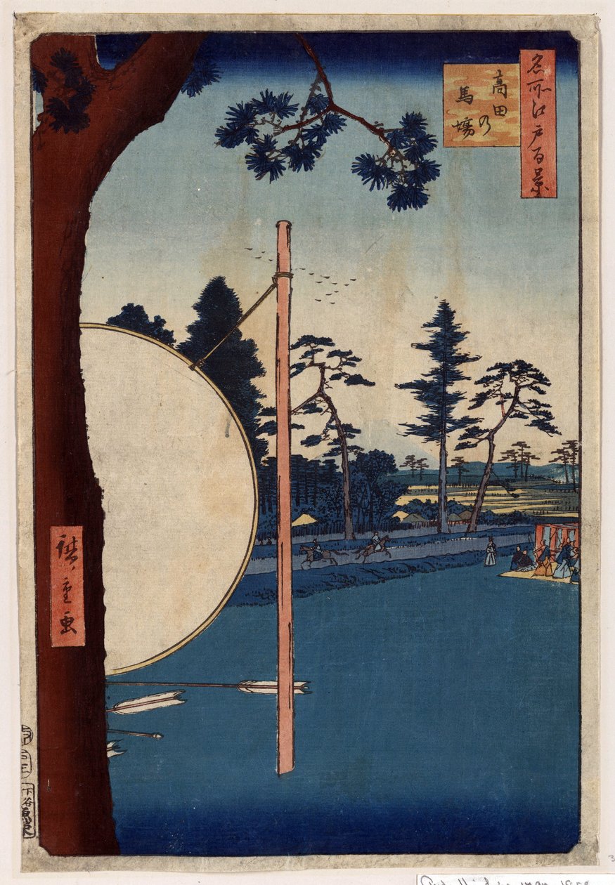 Japán nyomat: A hippodrom Takatában (Tokió, Japán). (Edo száz híres nézete sorozat). (The Horse Track at Takata. One Hundred Famous Views of Edo). Utagawa Hiroshige (1797-1858) alkotása, fametszet alkotó: Ando or Utagawa Hiroshige