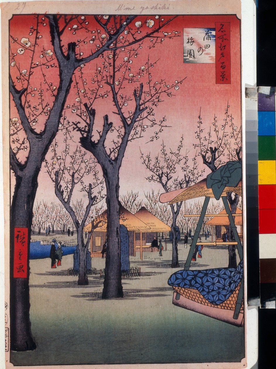 Japán fatömbnyomat: a kamatai szilvakert (Tokió, Japán) - Serie cent vue celebres d