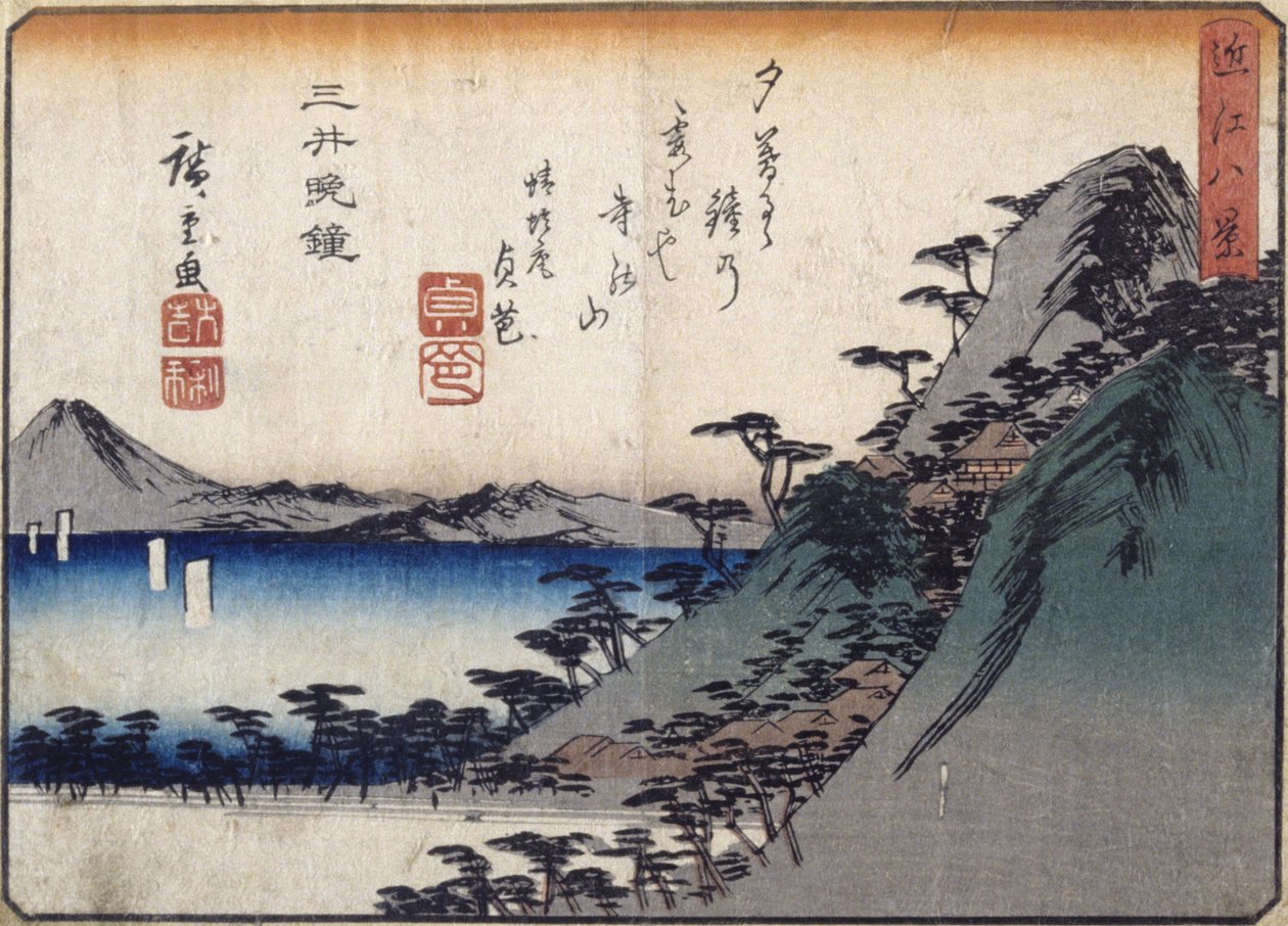 Esti harang Miidera-ban (színes fatömbnyomat) alkotó: Ando or Utagawa Hiroshige