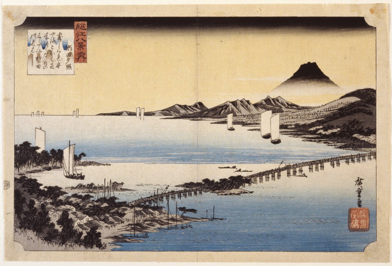 Evening Glow At Seta (színes fatömbnyomat) alkotó: Ando or Utagawa Hiroshige
