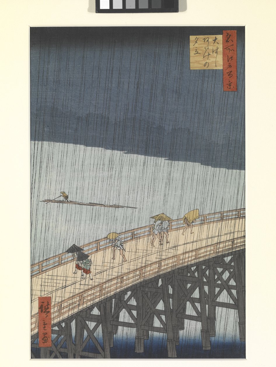 Esti zuhany a Nagy Hídon és Atakén (színes fatömbnyomat) alkotó: Ando or Utagawa Hiroshige