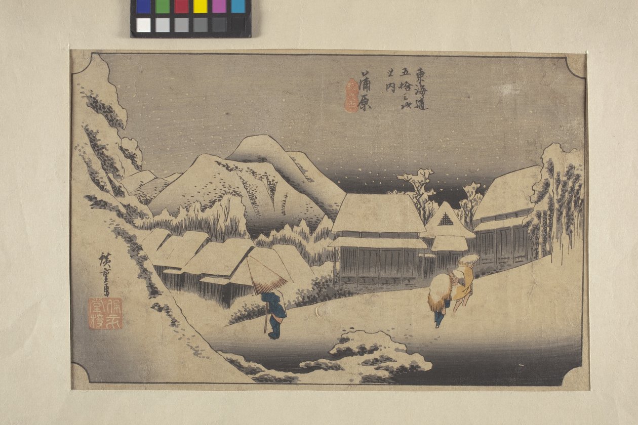 Esti hó Kamborán alkotó: Ando or Utagawa Hiroshige