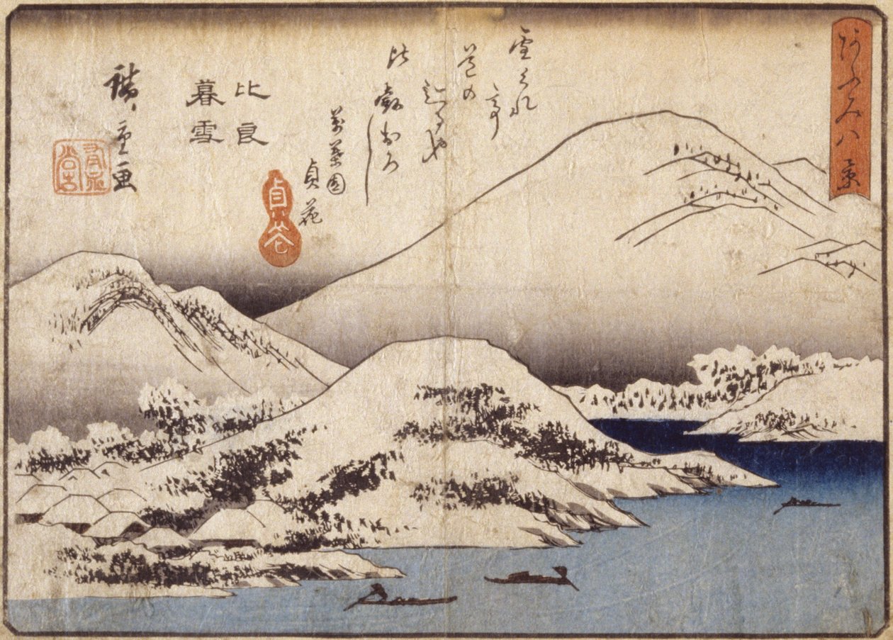 Esti hó a Hira-hegyen (színes fatömbnyomat) alkotó: Ando or Utagawa Hiroshige