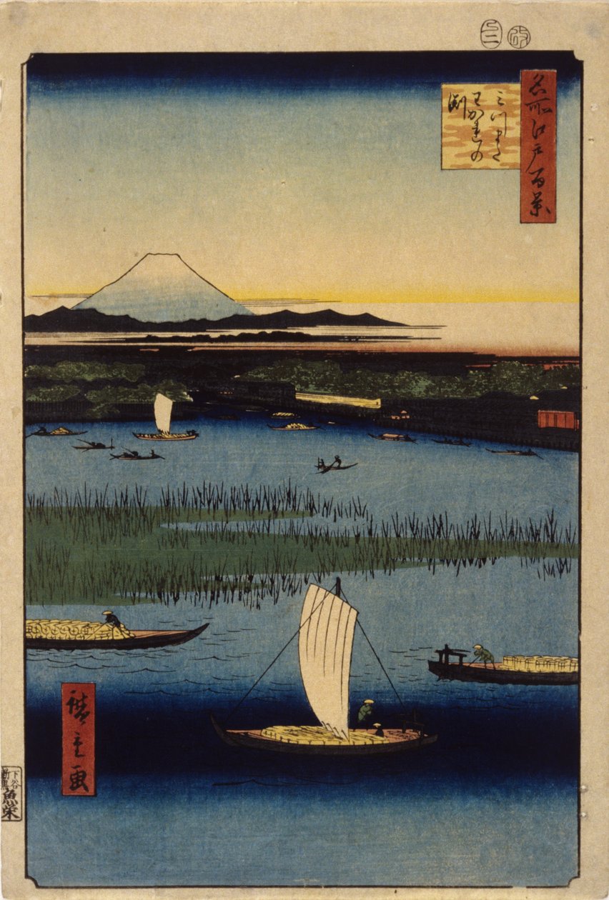 Búcsúcsatornák a Mitsumatánál (színes fatömbnyomat) alkotó: Ando or Utagawa Hiroshige