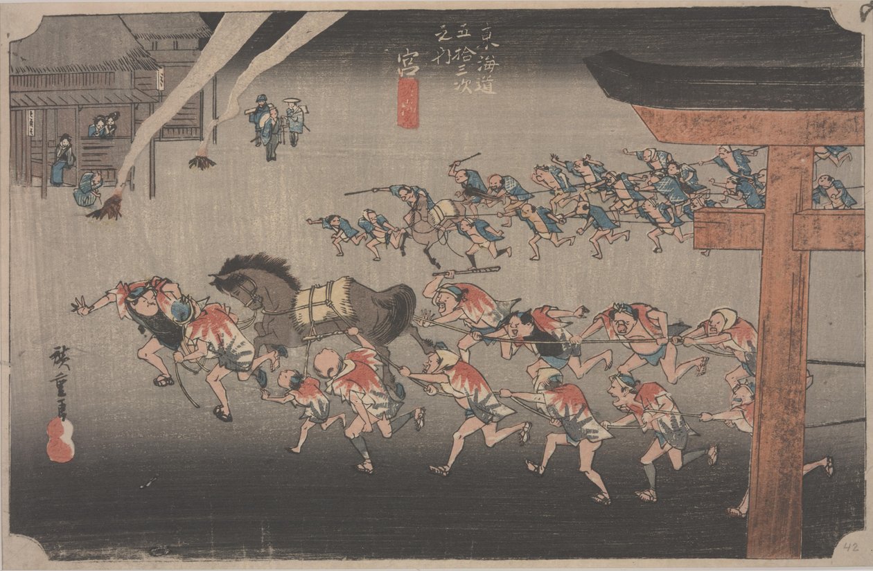 Fesztivál az Atsuta szentélyben alkotó: Ando or Utagawa Hiroshige