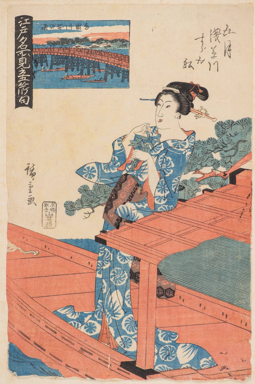 Ötödik kapu (május) alkotó: Ando or Utagawa Hiroshige