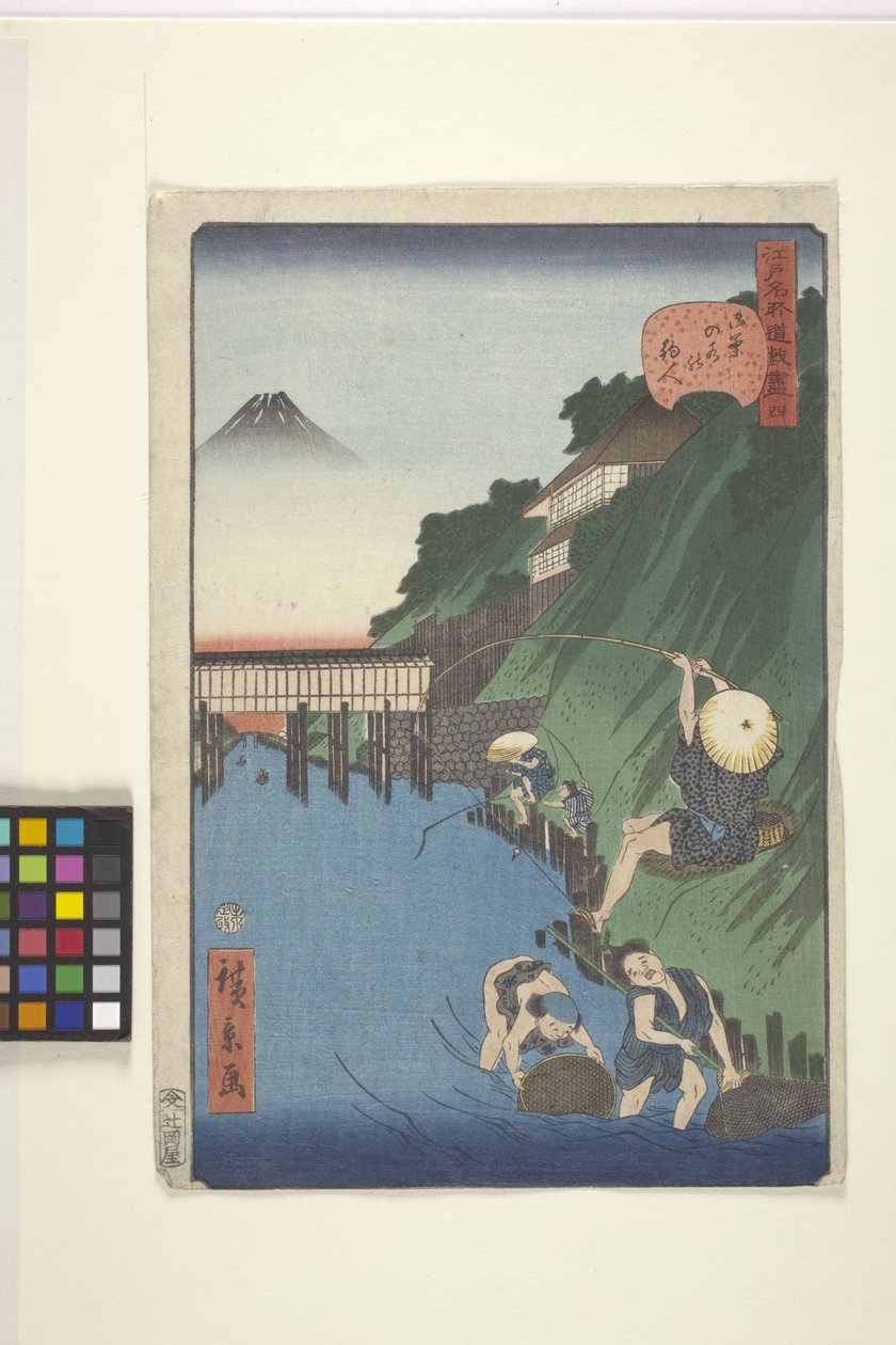 Halászmaszk Ochanomizuban (Ochanomizu halásza) alkotó: Ando or Utagawa Hiroshige