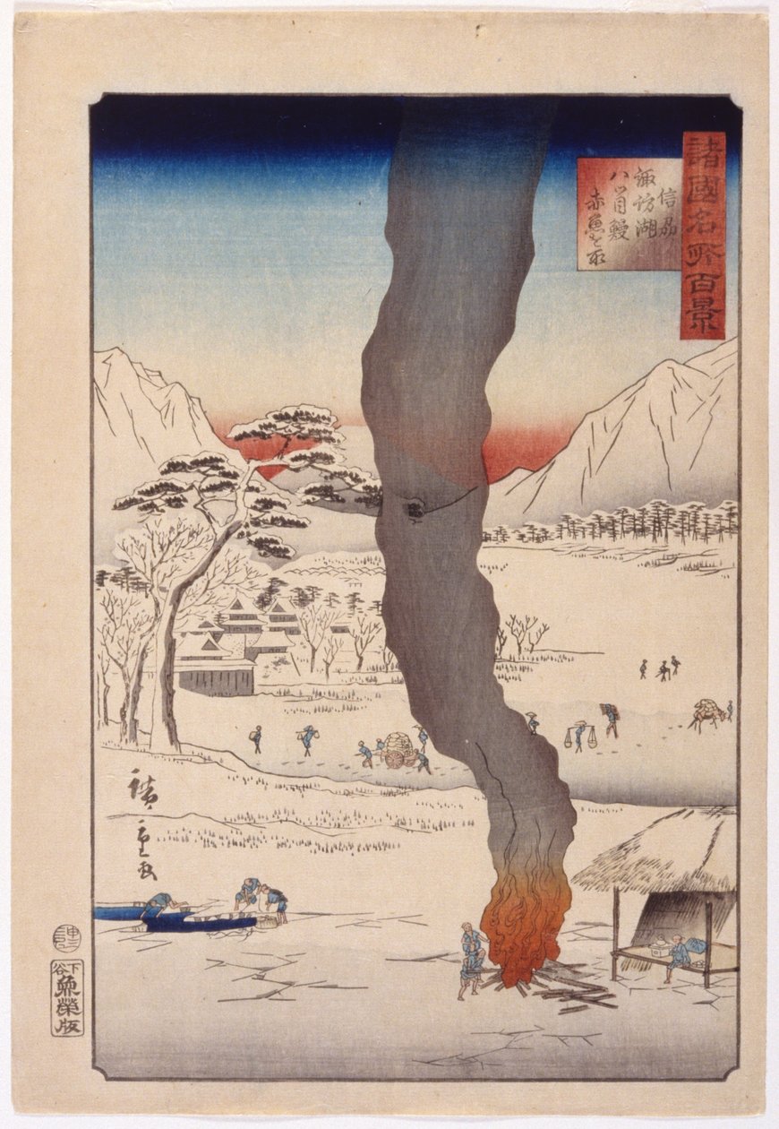 Horgászat a Suwa-tónál Shinanóban alkotó: Ando or Utagawa Hiroshige