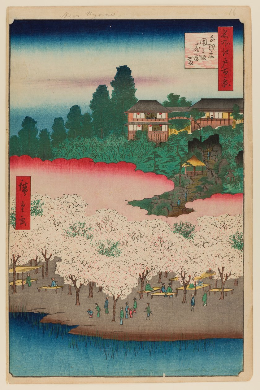 Virágpavilon, Dango lejtő, Sendagi alkotó: Ando or Utagawa Hiroshige