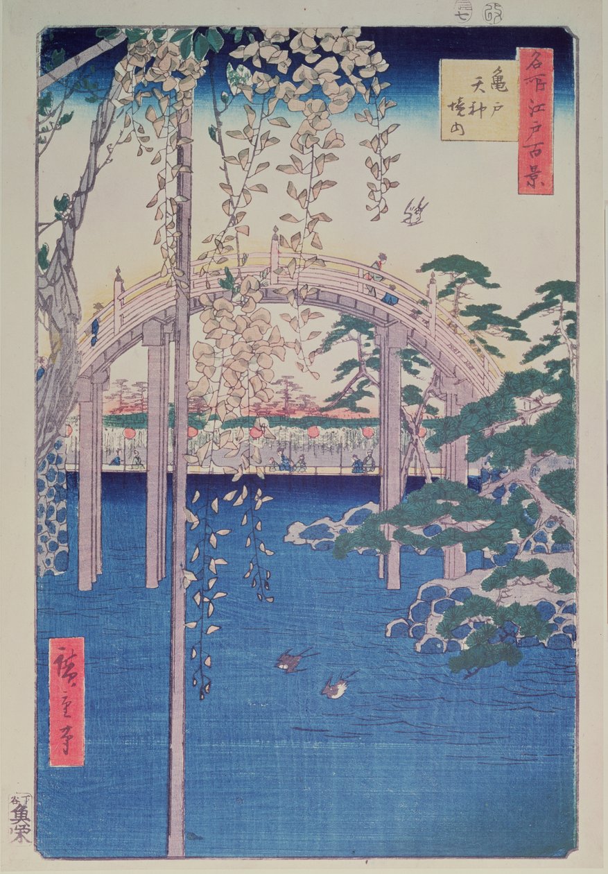 Folyó feletti gyaloghíd, az előtérben virágzó wisteria alkotó: Ando or Utagawa Hiroshige
