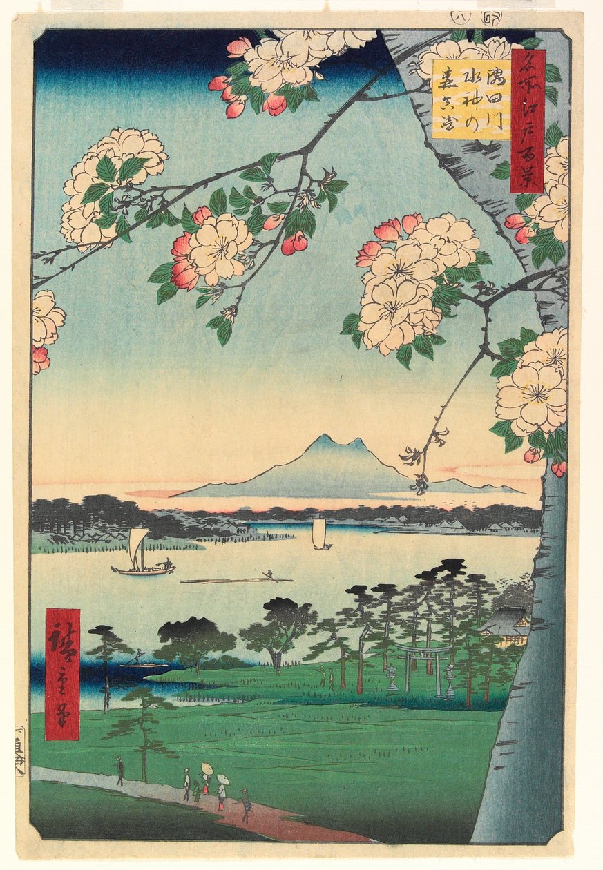 Suijin szentély és Masaki erdő a Sumida folyón, 1856, 8. hónap alkotó: Ando or Utagawa Hiroshige