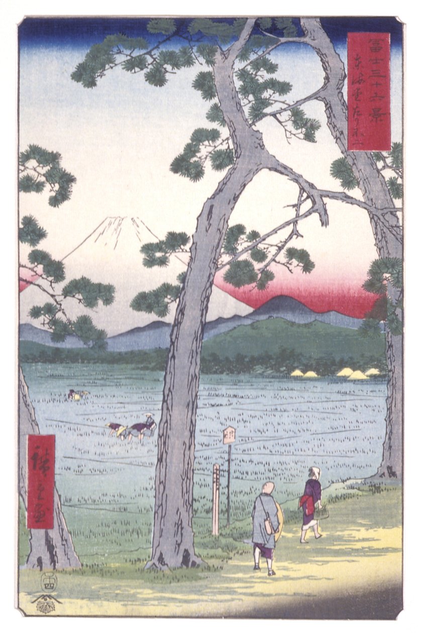 Fuji a T?kaid bal oldalán? Road (T?kaid? Hidari Fuji) (színes fatömbnyomat) alkotó: Ando or Utagawa Hiroshige
