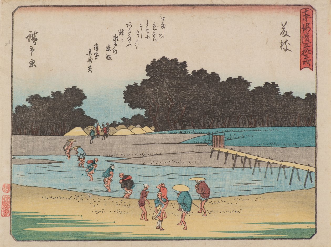 Fujieda alkotó: Ando or Utagawa Hiroshige