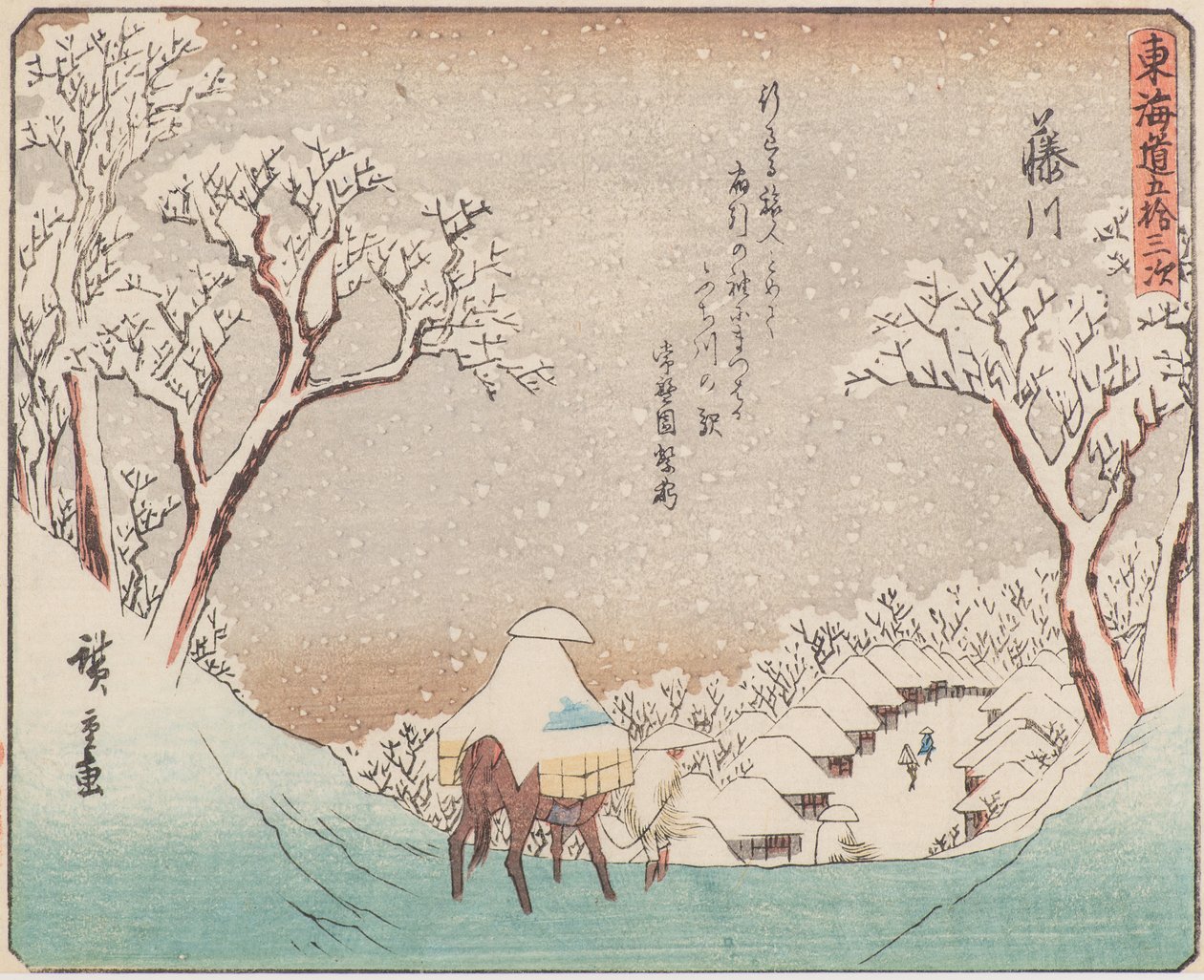 Fuji folyó alkotó: Ando or Utagawa Hiroshige