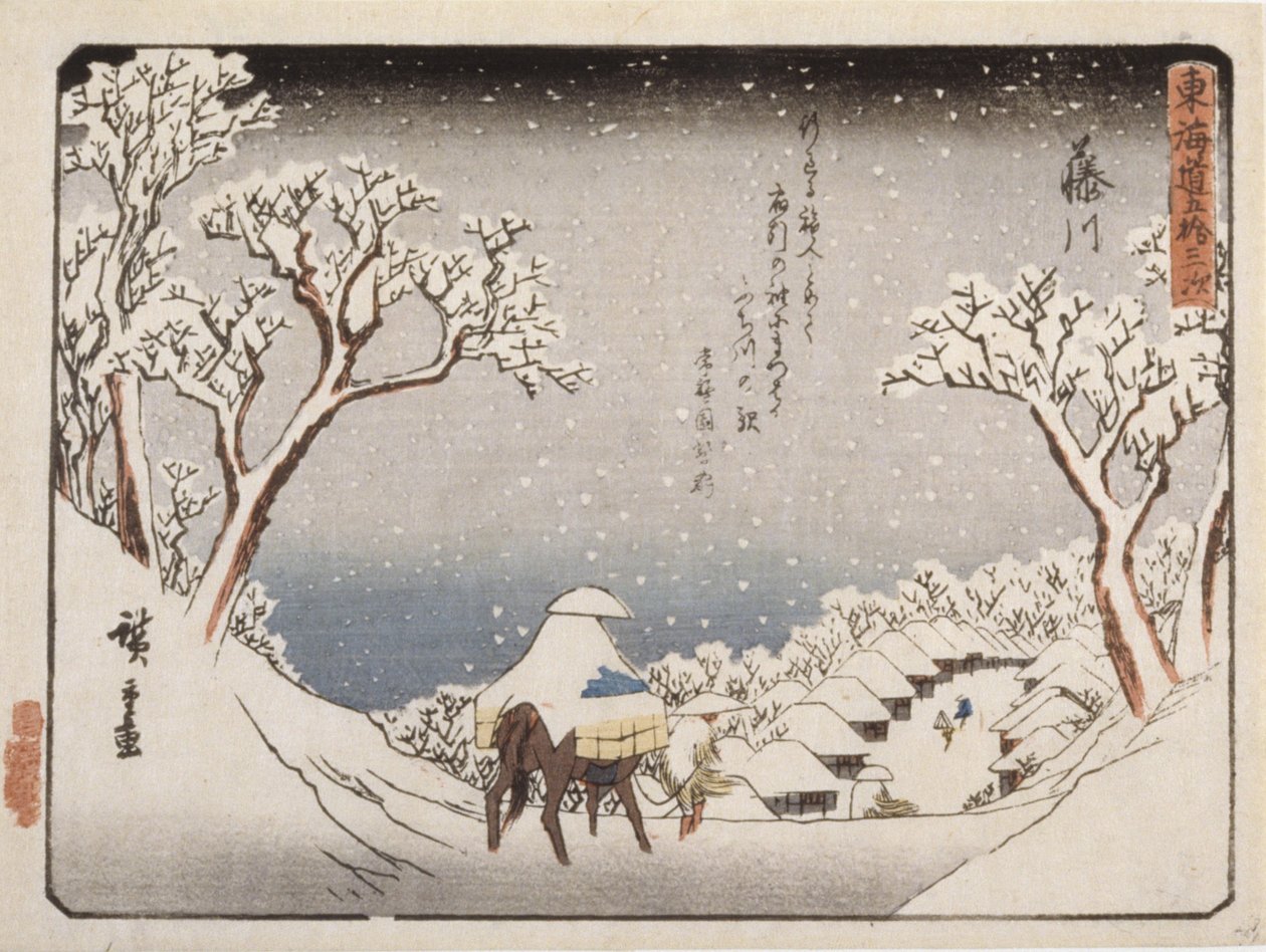 Fuji folyó alkotó: Ando or Utagawa Hiroshige