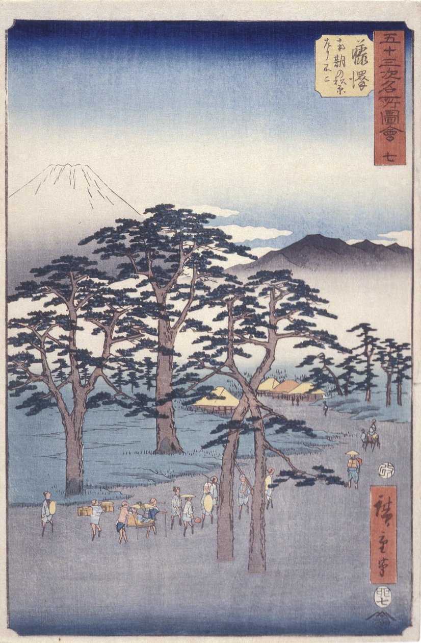 Fujisawa alkotó: Ando or Utagawa Hiroshige