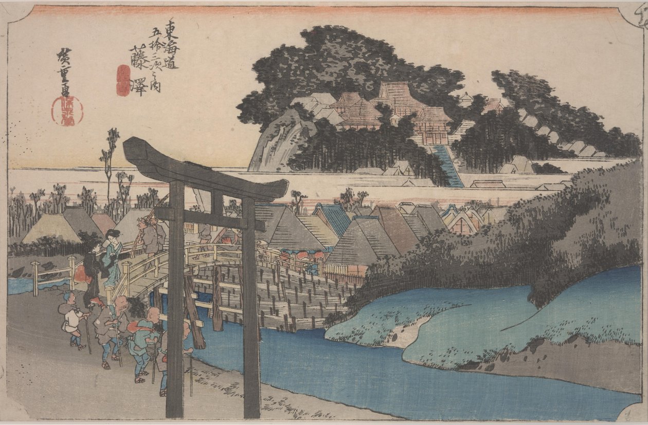 Fujisawa alkotó: Ando or Utagawa Hiroshige