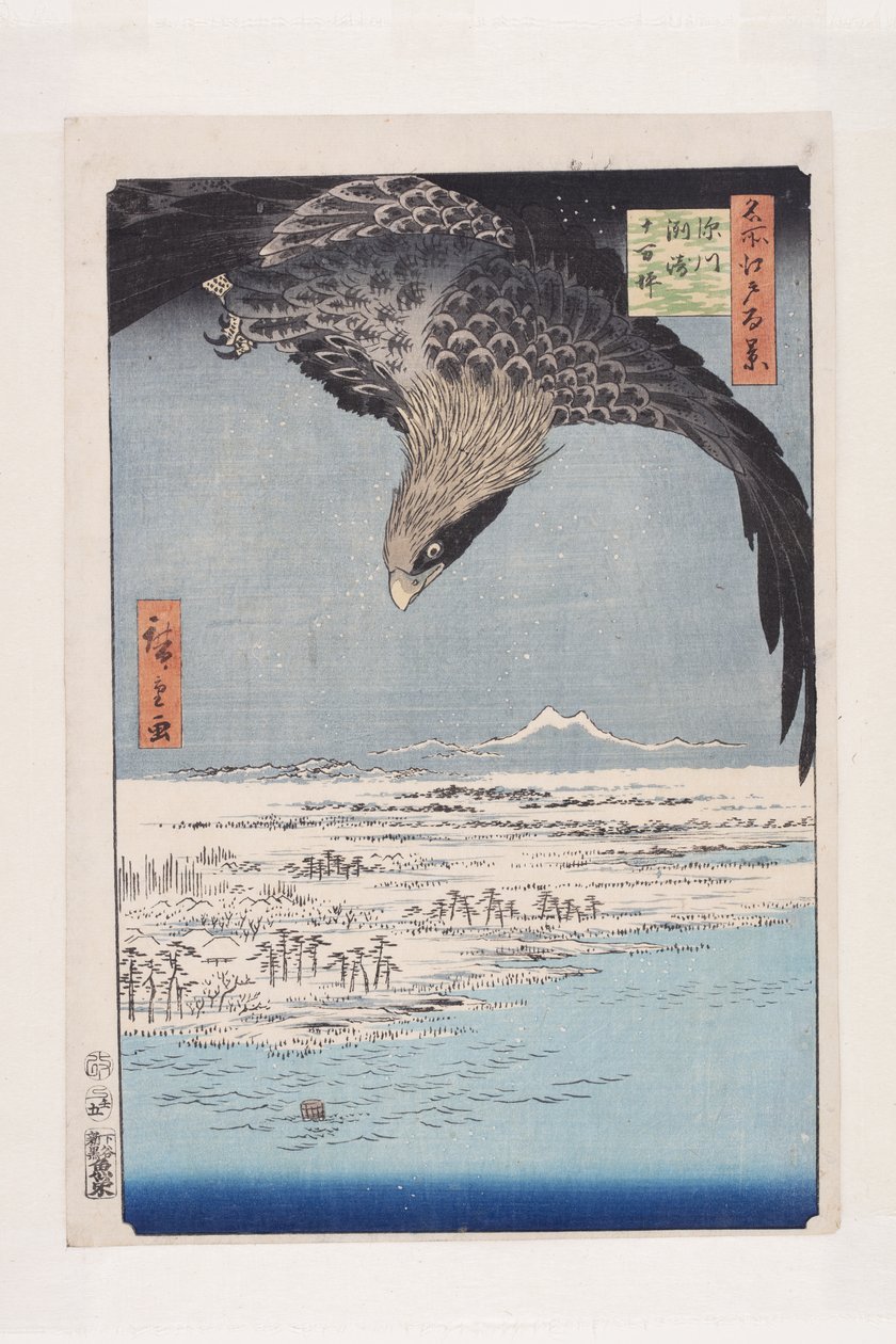 Fukagawa Susaki és J? Mantsubo (Fukagawa Susaki J? Mantsubo) (színes fatömbnyomat) alkotó: Ando or Utagawa Hiroshige