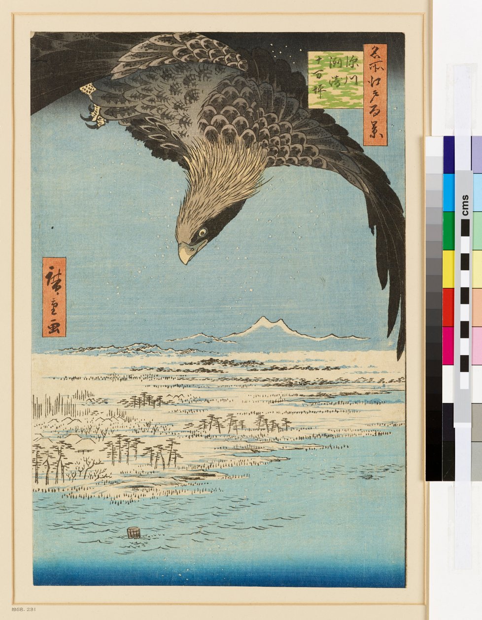 Fukagawa Susaki és Jūmantsubo alkotó: Ando or Utagawa Hiroshige