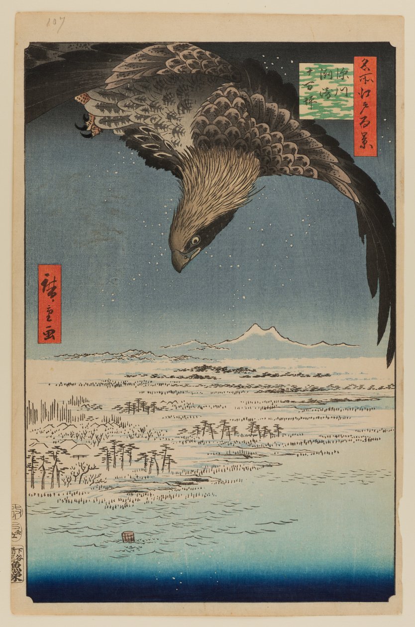 Fukagawa Susaki és Jumantsubo alkotó: Ando or Utagawa Hiroshige