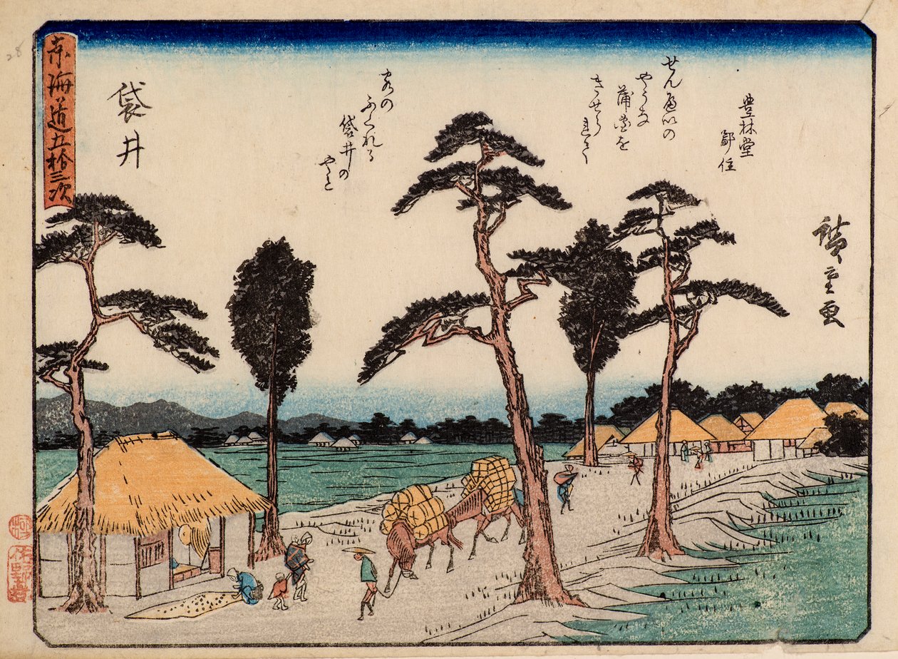 Fukuroi alkotó: Ando or Utagawa Hiroshige