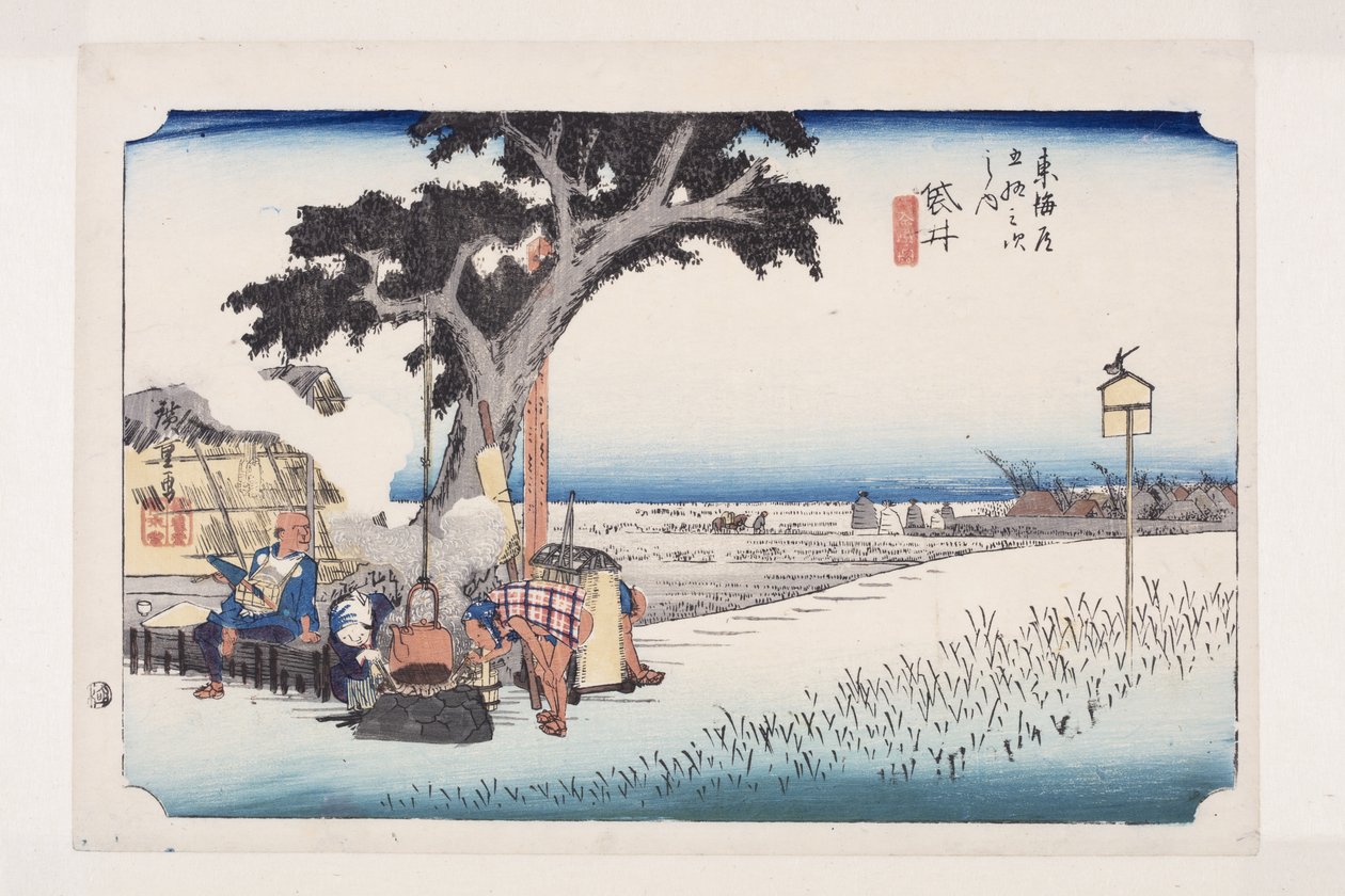 Fukuroi: Tea S Tat (Fukuroi, Dejaya no Zu) alkotó: Ando or Utagawa Hiroshige
