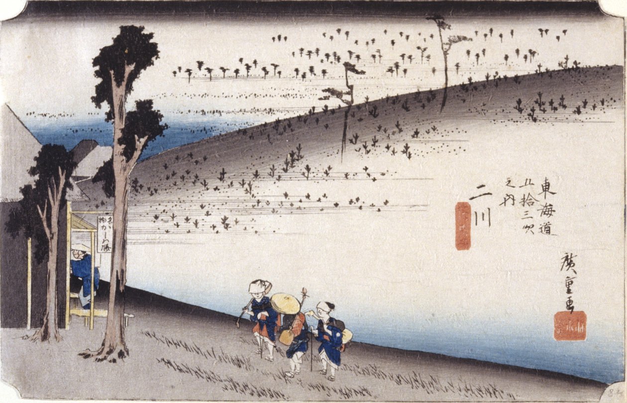 Futakawa (színes fatömbnyomat) alkotó: Ando or Utagawa Hiroshige