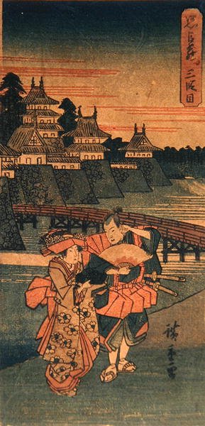 Futakawa, „A Tokaido ötvenhárom állomása” sorozatból, 1840 körül (színes fatömbnyomat) alkotó: Ando or Utagawa Hiroshige