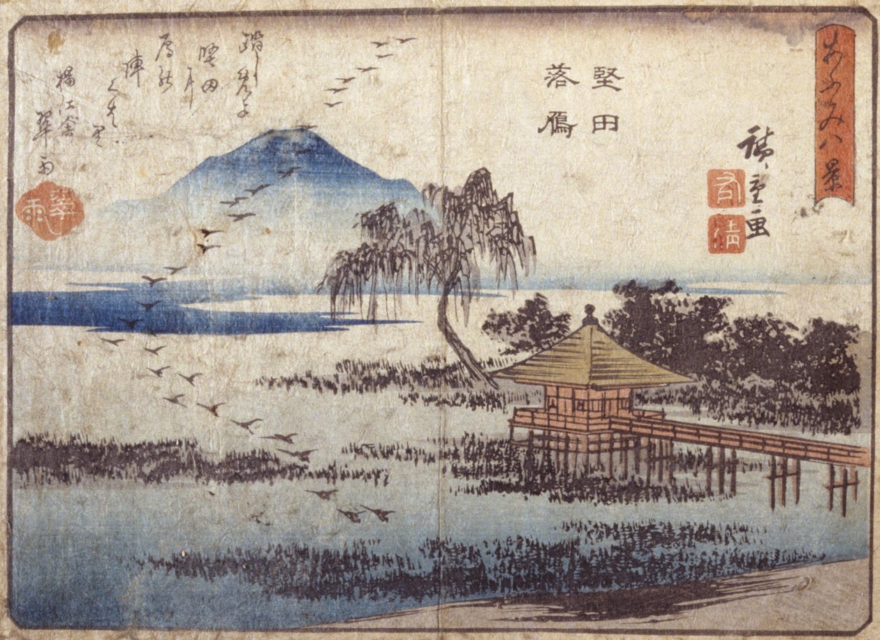 Liba ereszkedik le Katadánál (színes fatömbnyomat) alkotó: Ando or Utagawa Hiroshige