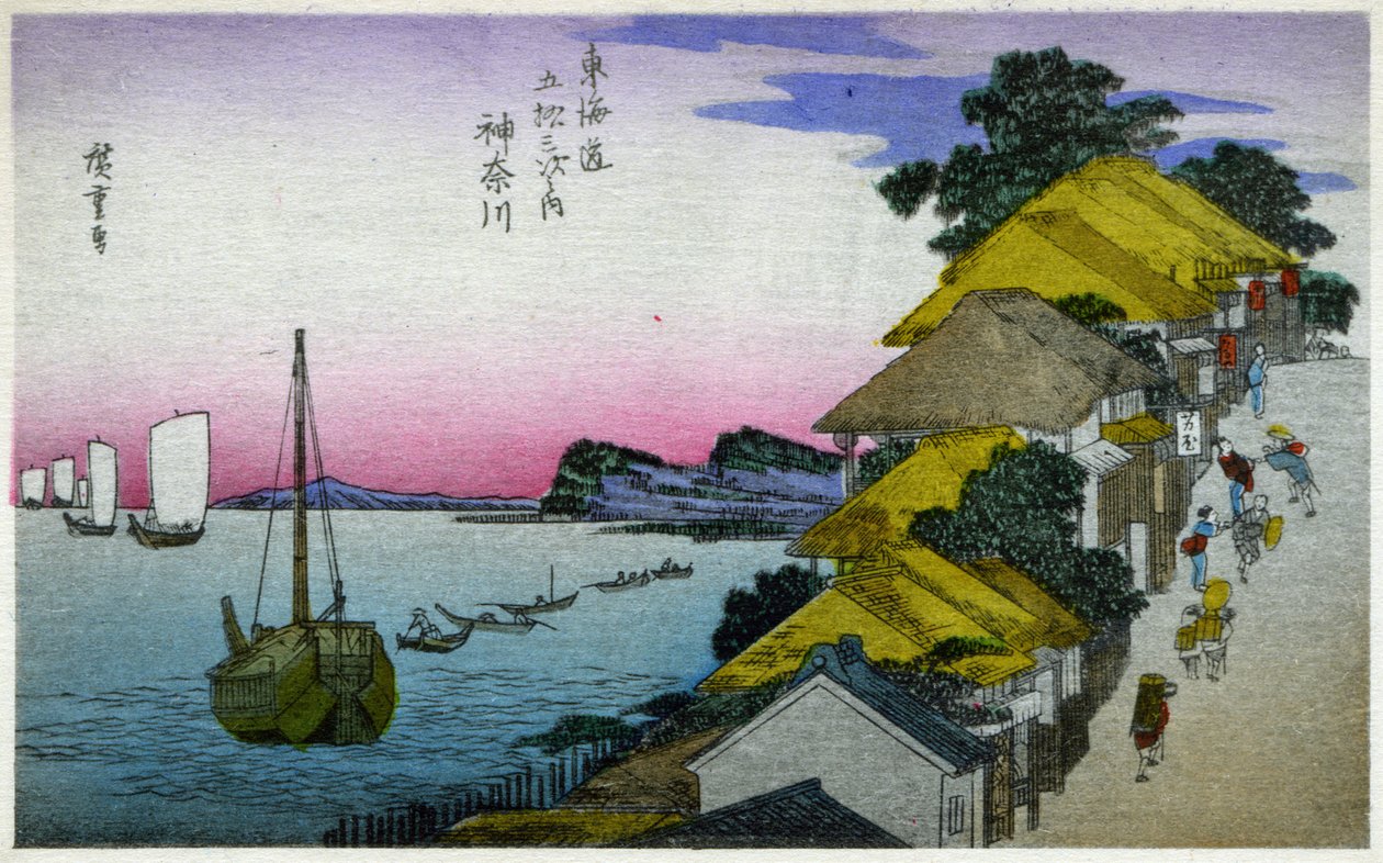 Földrajz. Japán. Kanagawa (4. állomás). Hiroshige fametszete: A Tokaido ötvenhárom állomása (1833-1834). Képeslap, Japán, 1900 körül (képeslap) alkotó: Ando or Utagawa Hiroshige