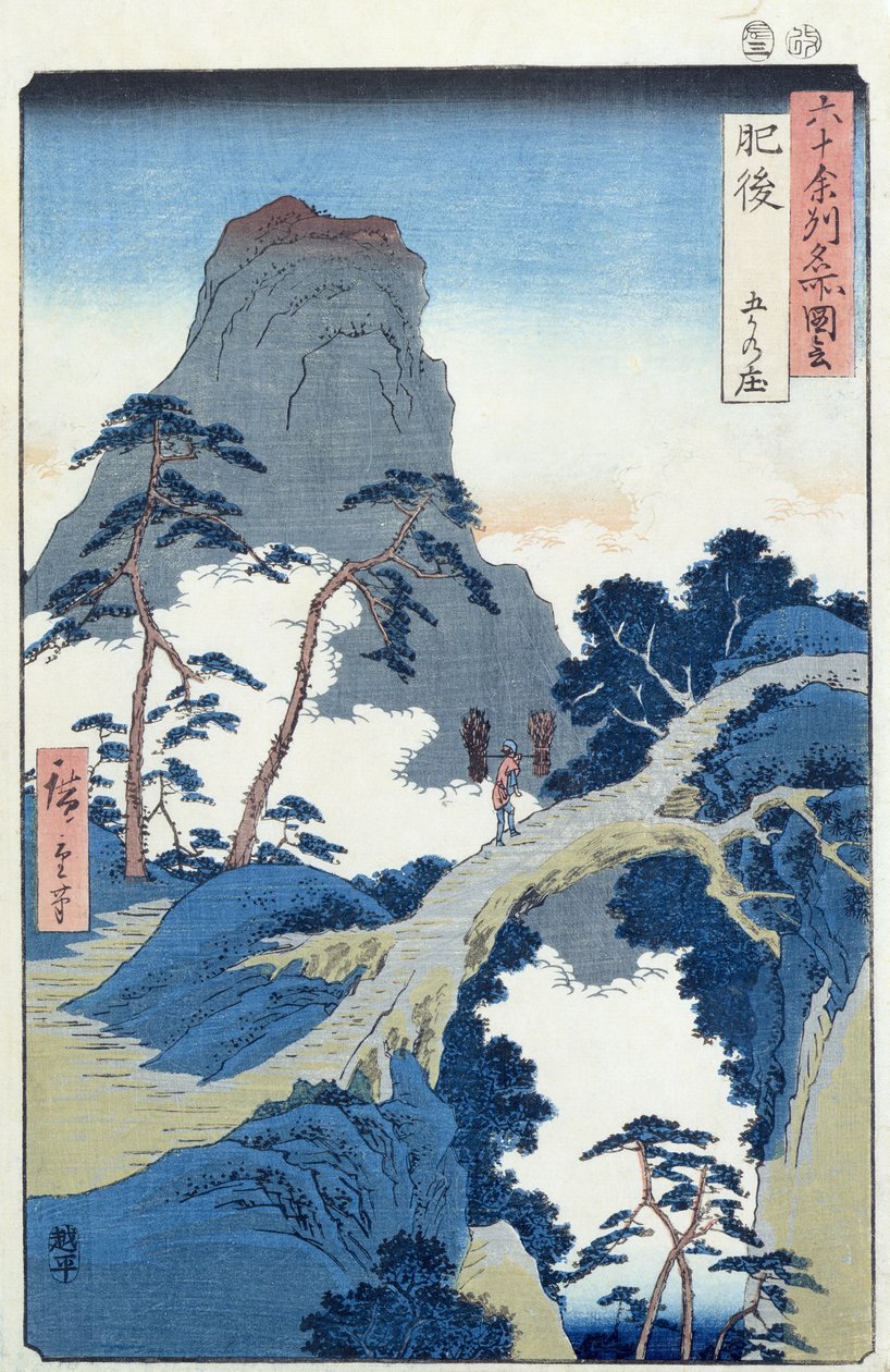 Go-Kanosho, Higo tartomány (fatömbnyomat) alkotó: Ando or Utagawa Hiroshige