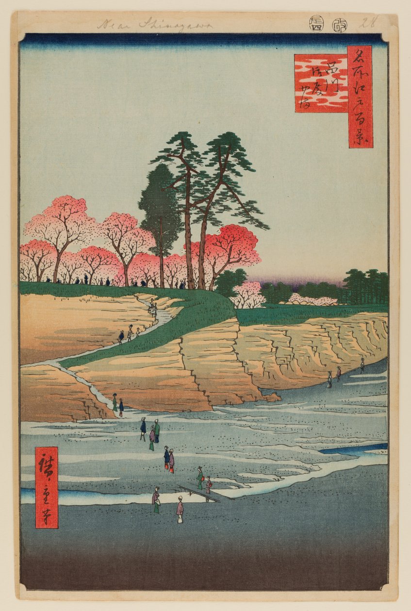 Gotenyama, Shinagawa alkotó: Ando or Utagawa Hiroshige